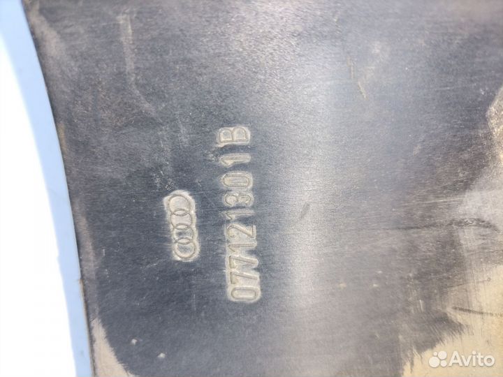 Вискомуфта audi