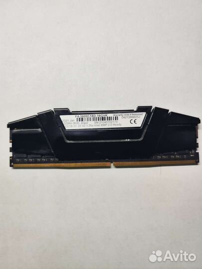 Оперативная память ddr4