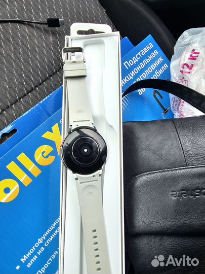 Samsung galaxy watch 4 classic 46mm