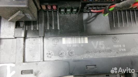 Блок предохранителей BMW 7 F01 (1BA12M301)