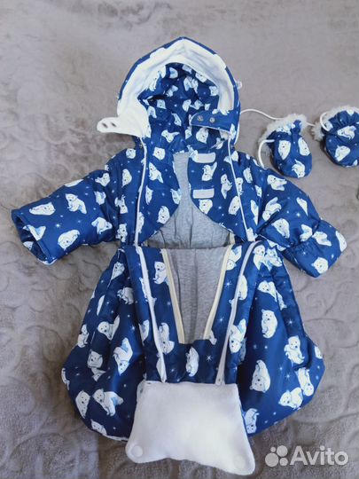 Детская одежда