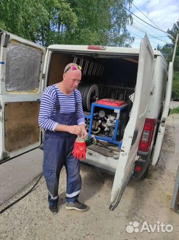 Прочистка канализации /устранение засоров