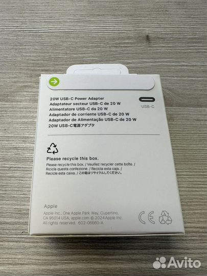 Apple 20w Power Adapter USB-C