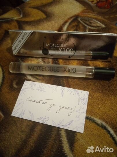 Духи масляные молекула Новые