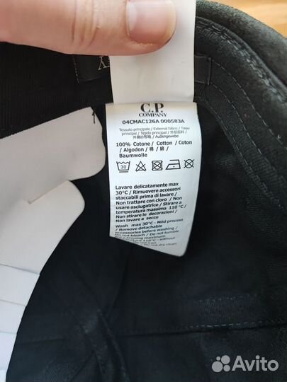 Бейсболка c.p. company