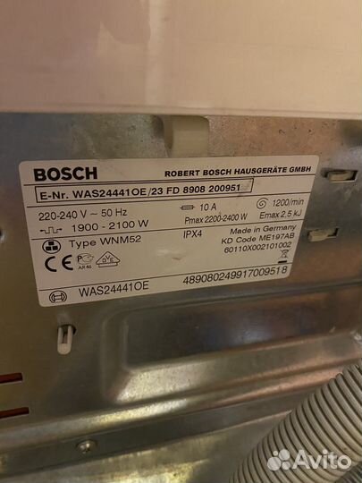 Стиральная машина bosch logixx 8 Sensitive бу