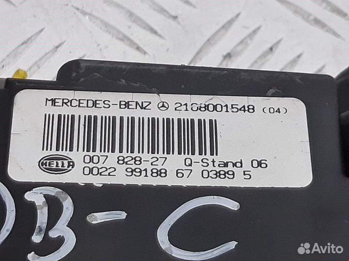 Вакуумное устройство системы центрального замка Mercedes-Benz E-Class