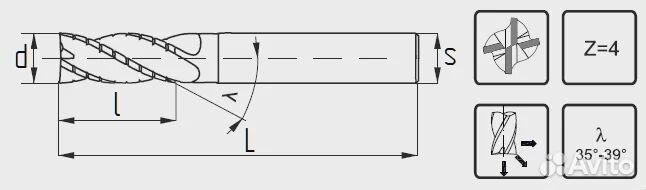 Черновая концевая фреза по стали TR-4C-R