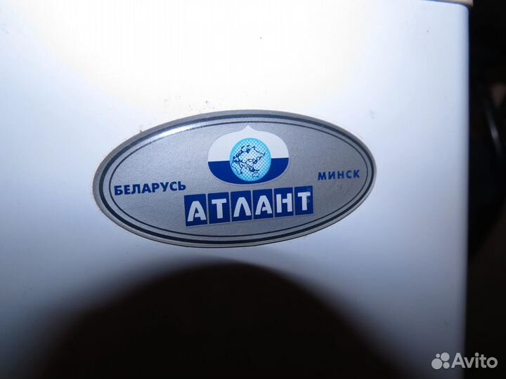 Холодильник атлант