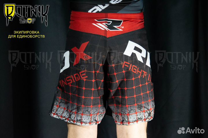 Шорты мма RDX kletka