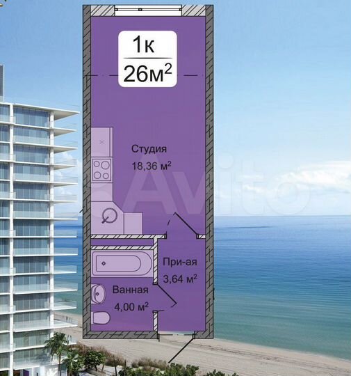 Квартира-студия, 26 м², 4/12 эт.