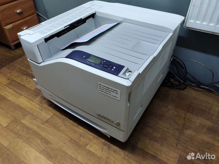 Xerox Phaser 7500 DN Новый