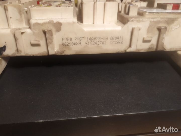 Блок предохранителей салонный Ford Focus 2