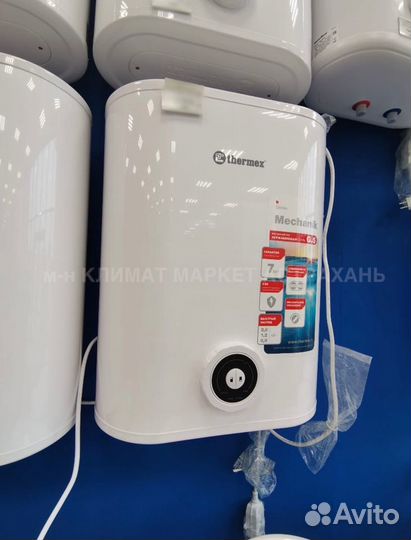 Водонарев.аккум.элек.thermex MK 30V