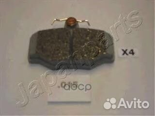 Колодки задние дисковые nissan Primera pp015af