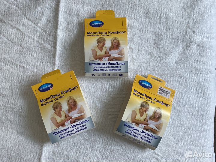 Штанишки молипанц родовые размер M новые