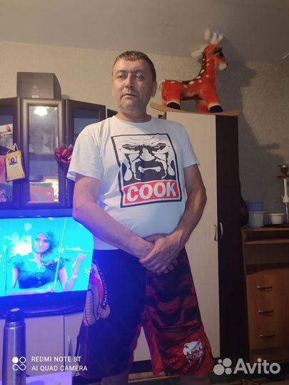 Администратор удаленно