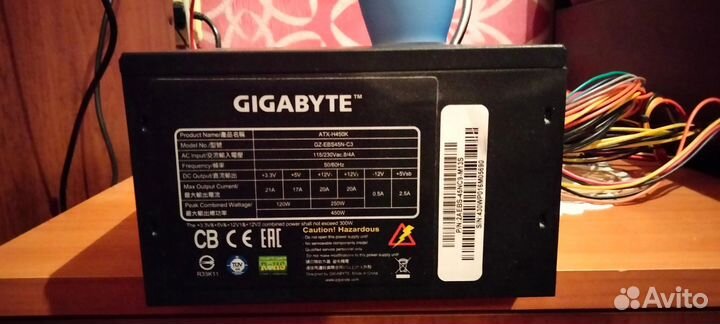 Блок питания для пк 450w