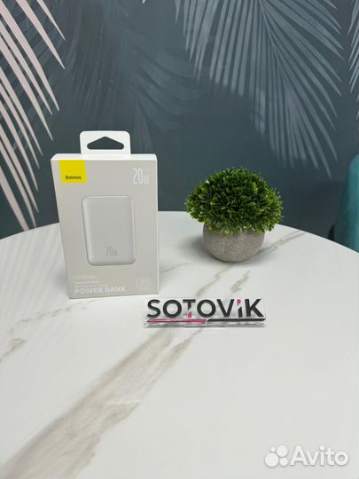 Портативный аккумулятор Baseus(MagSafe)