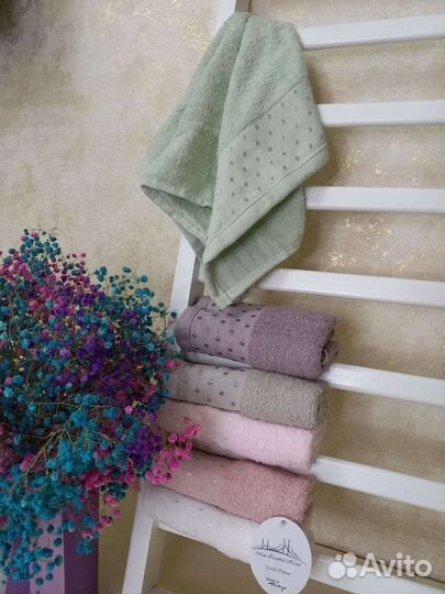 Полотенце для рук