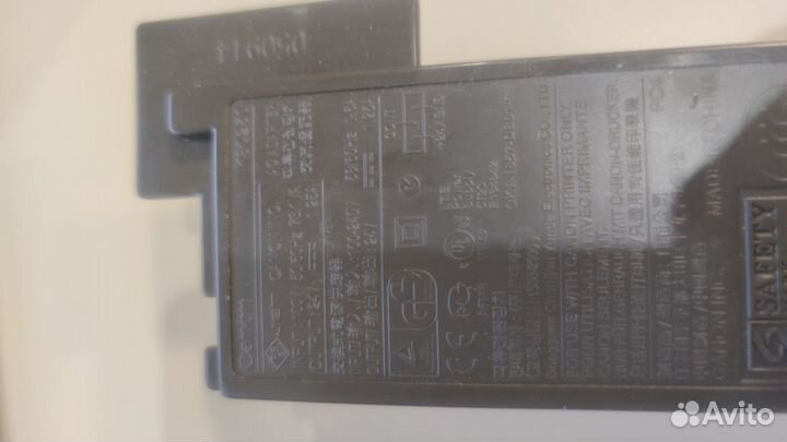 Блоки питания принтеров Canon и мфу Epson (5 штук)