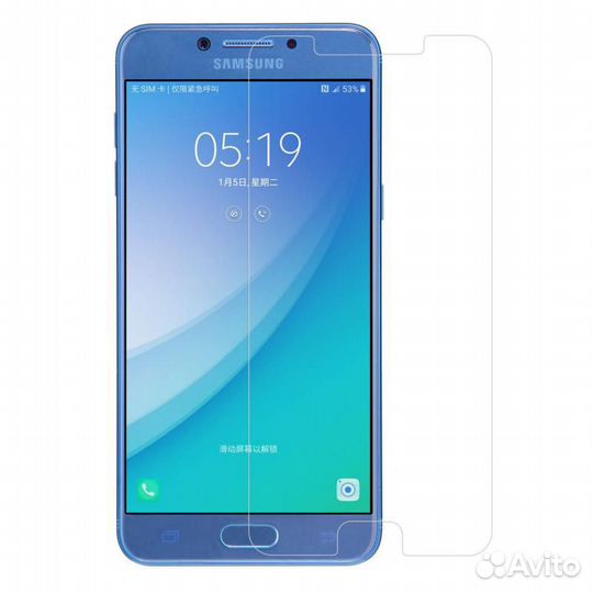 Защитное стекло для Samsung Galaxy C5
