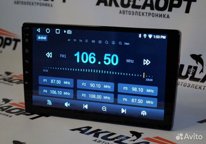 Магнитола Android на все марки авто