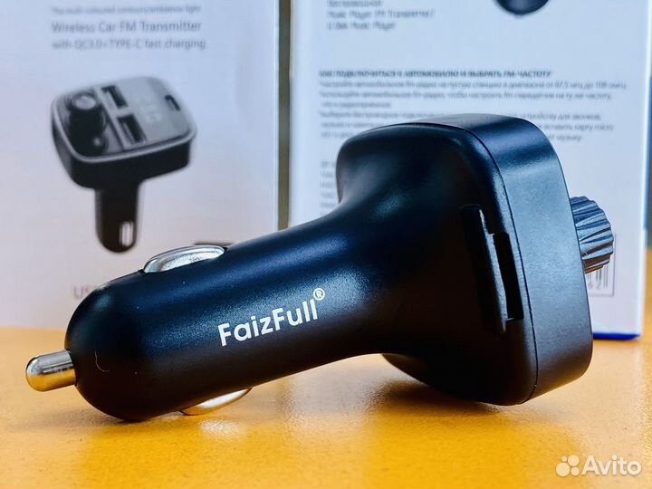 Fm модулятор с bluetooth