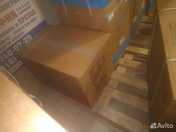 Машина спуск края кожи новая