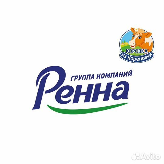 Водитель на рефрижератор