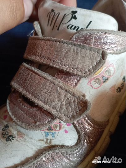 Кроссовки для девочки кожа 27