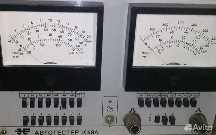 Автотестер к484