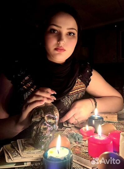 Приворот снятие порчи сглаза защита обучения