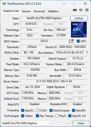 Топовый игровой пк B760M / RTX 2060S* / 1 TB SSD