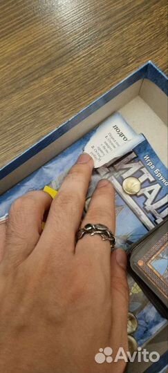 Цитадели Тёмный город