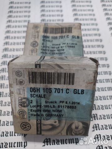 Вкладыш шатун VAG 0.25 8шт комплект 1.8-2.0