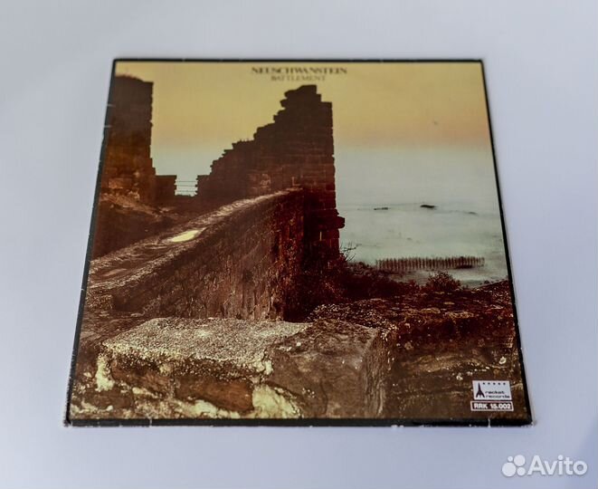 Progressive Rock / Krautrock на виниле