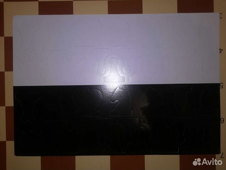 Шахматы магнитные