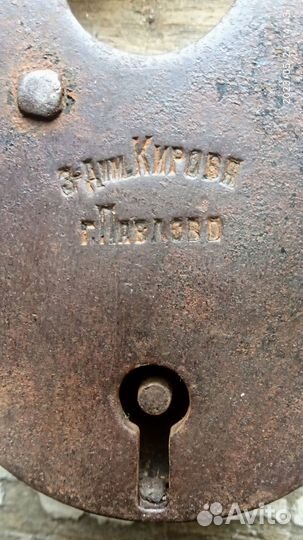 Старинный замок