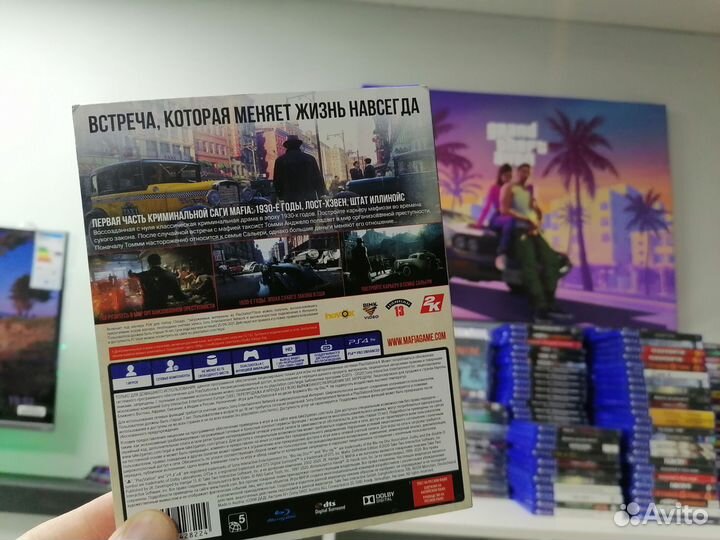 Mafia definitive edition PS4, PS5 (б/у)