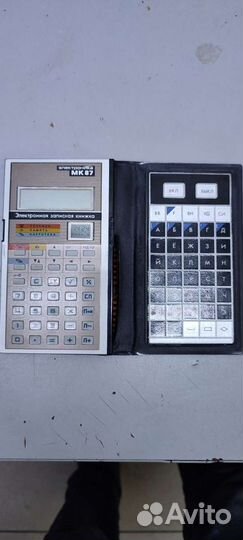 Электронная записная книжка - калькулятор электрон