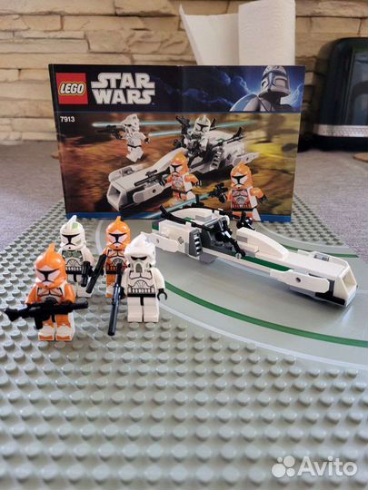 Lego 7913
