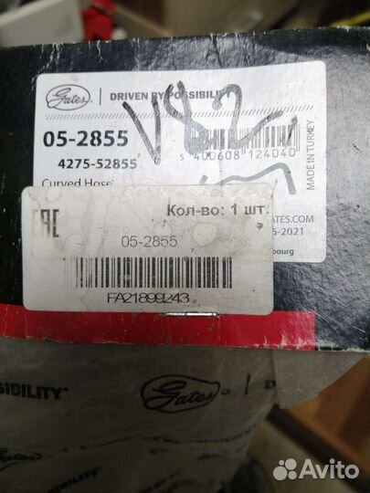 Патрубок радиатора на renault logan