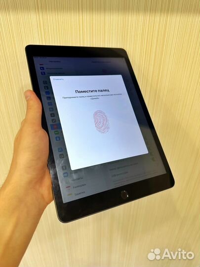 iPad 8 32gb поколения 2020