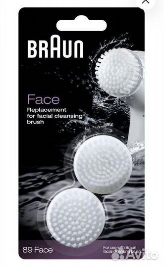 Набор насадок Braun SE89