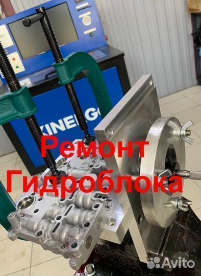 Гидроблок TR60-SN (09D) Ремонт гидроблока Калуга
