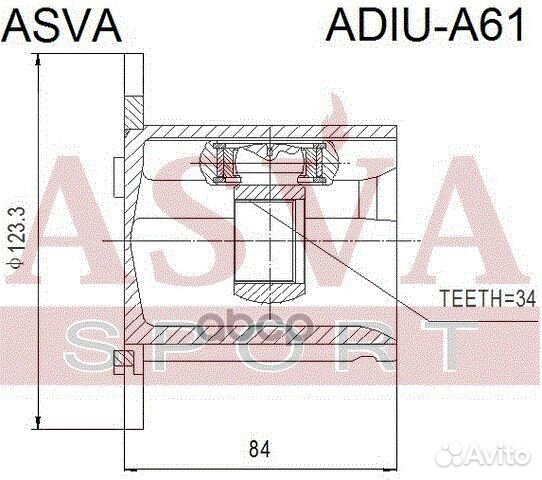 ШРУС внутренний 34x123 (OEM-исполнение) adiu-A6