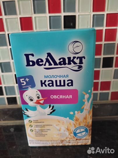 Детские каши молочные