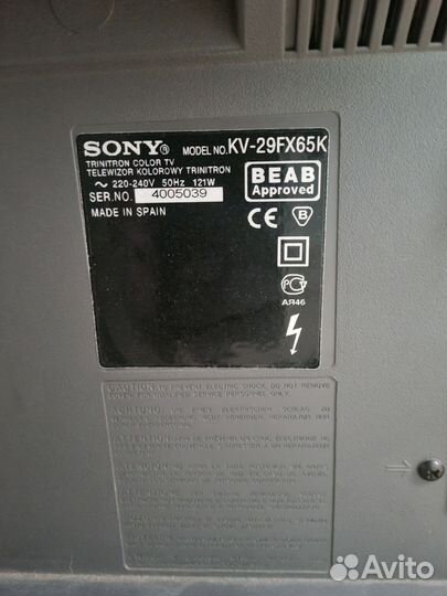 Телевизор Sony trinitron 29 дюймов