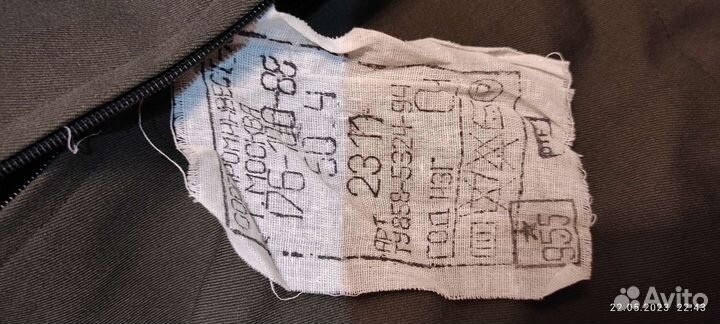 Куртка пш новая